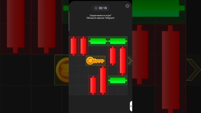 23июля ключ у хомяка #мини игра #хамстер #хомяк #сегодня #ключ #23июля Hamster #kombat