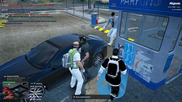 REP TICT My Id 37123 He Id 108124, уход от рп 10 37 05.04.25