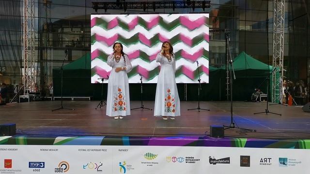 "Веснянка" Дует "Орнамент" з репертуару гурту "Алібі" смотреть онлайн