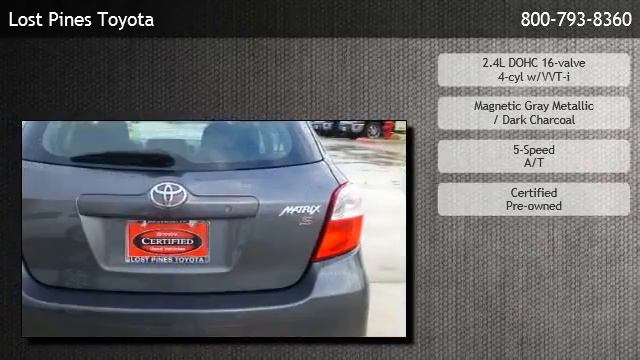 2012 Toyota Matrix Wagon Automatic S FWD - Smithville смотреть онлайн