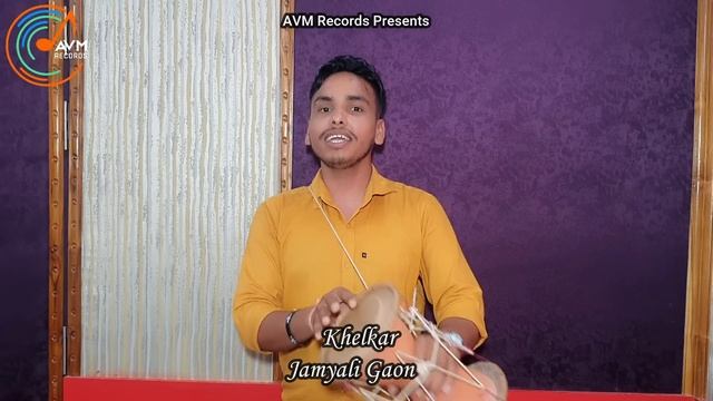 Baith Sali Motor Ma | बैठ साली मोटर मा | Khushi Joshi, Rakesh Paneru | Govind Gigari | Jhoda Khel смотреть онлайн