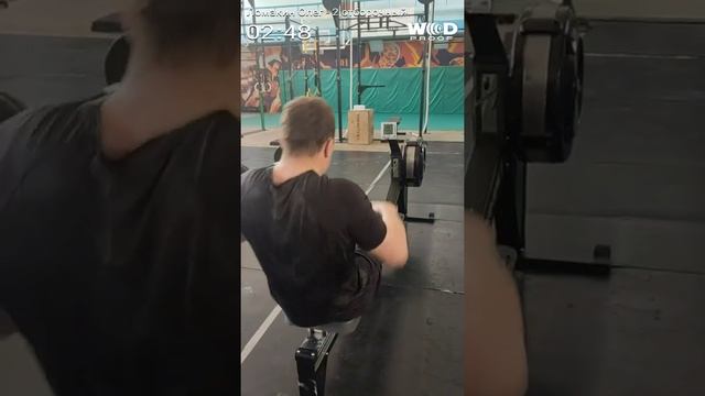 2й отборочный комплекс Битва Городов 2021. Любители смотреть онлайн