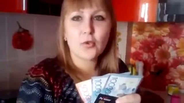 за неделю мышкой наклацала... бизнес с татьяной воронковой. скайп tatyanav278 смотреть онлайн