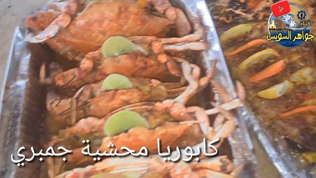 الشيف أحمدشعرة . يلا أختار طبقك المفضل. قول لنا في تعليقك. زيارة واحدة تلبي طلبك. وصفات سويسية شهية смотреть онлайн