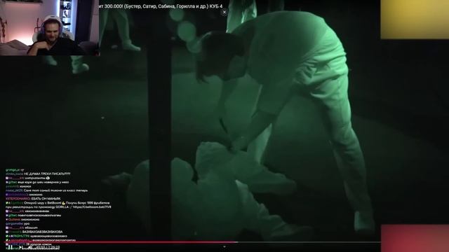 ДАНИЛА ГОРИЛЛА СМОТРИТ: Кто Последний Выйдет Из Комнаты Получит 300.000! КУБ 4 смотреть онлайн