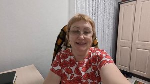 В восторге от него, планы на неделю