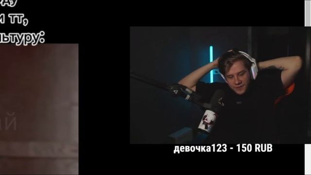 ЛАГОДА СМОТРИТ: тик ток проснулся в 3 часа ночи смотреть онлайн