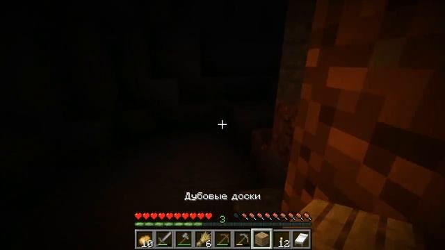 ВЫЖИВАНИЕ В МАЙНКРАФТ#2 | АНДРЕЙ КИНУЛ ДРУЗЕЙ?? СНОВА НЕ ВЕЗЁТ.. смотреть онлайн