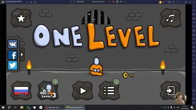 продолжаю играть в ONE LEVEL смотреть онлайн