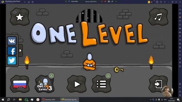 продолжаю играть в ONE LEVEL