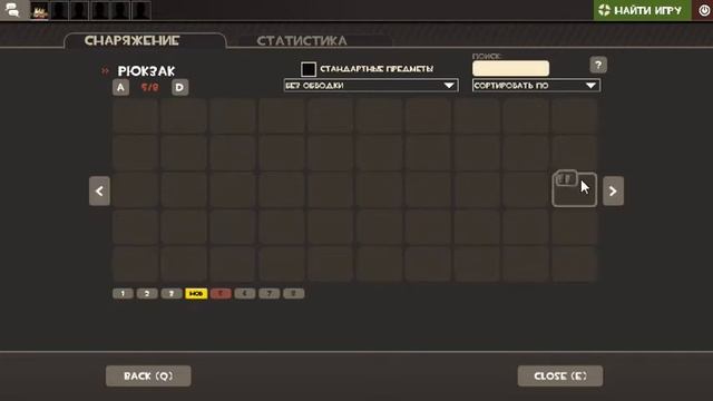 Team Fortress 2 (Open case summer 2020)| Открытие кейса. смотреть онлайн
