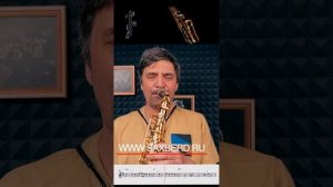 Amy Winehouse - Back to Black