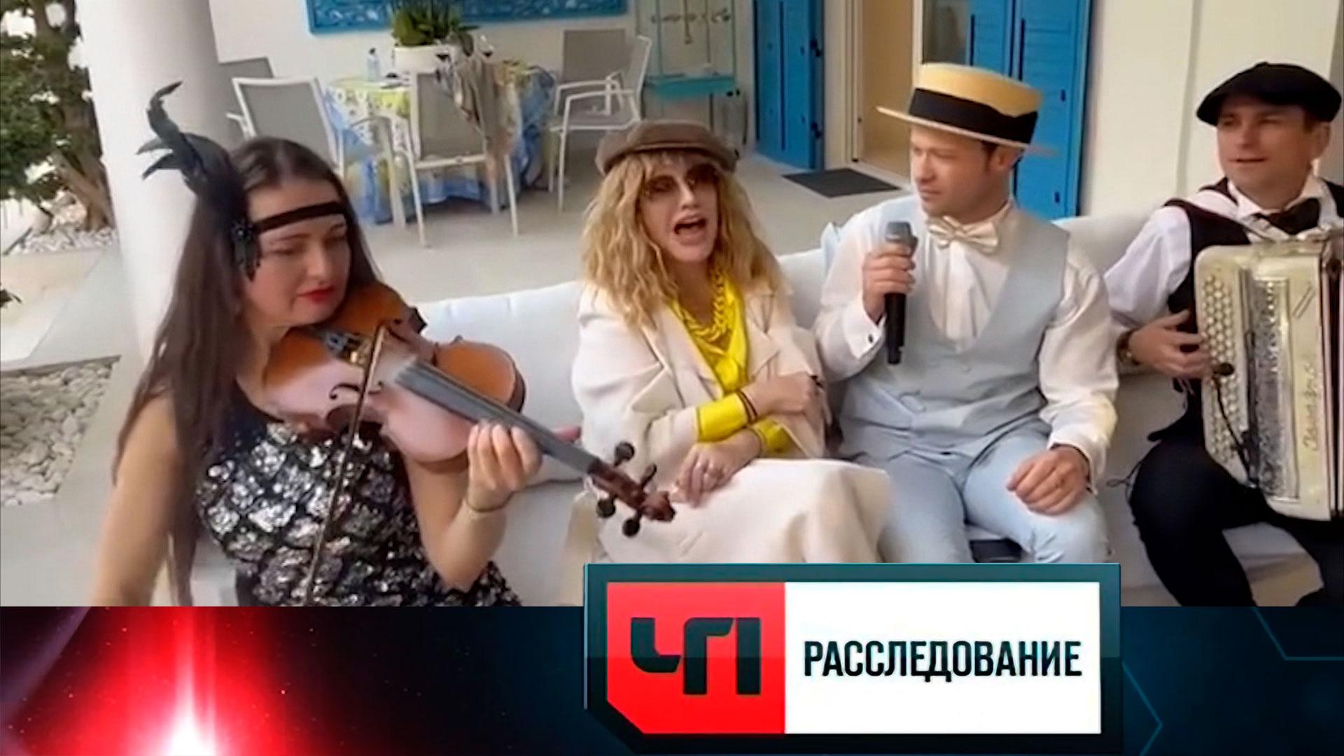 «Алла и Максим. Весеннее обострение» | «ЧП. Расследование» смотреть онлайн