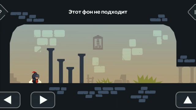 Прохождение Tricky Castle. 1 серия. 1-30 уровень смотреть онлайн