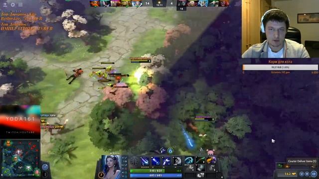 2000ММР Mirana.ОЧЕНЬ повезло с командой.Yoda161 смотреть онлайн