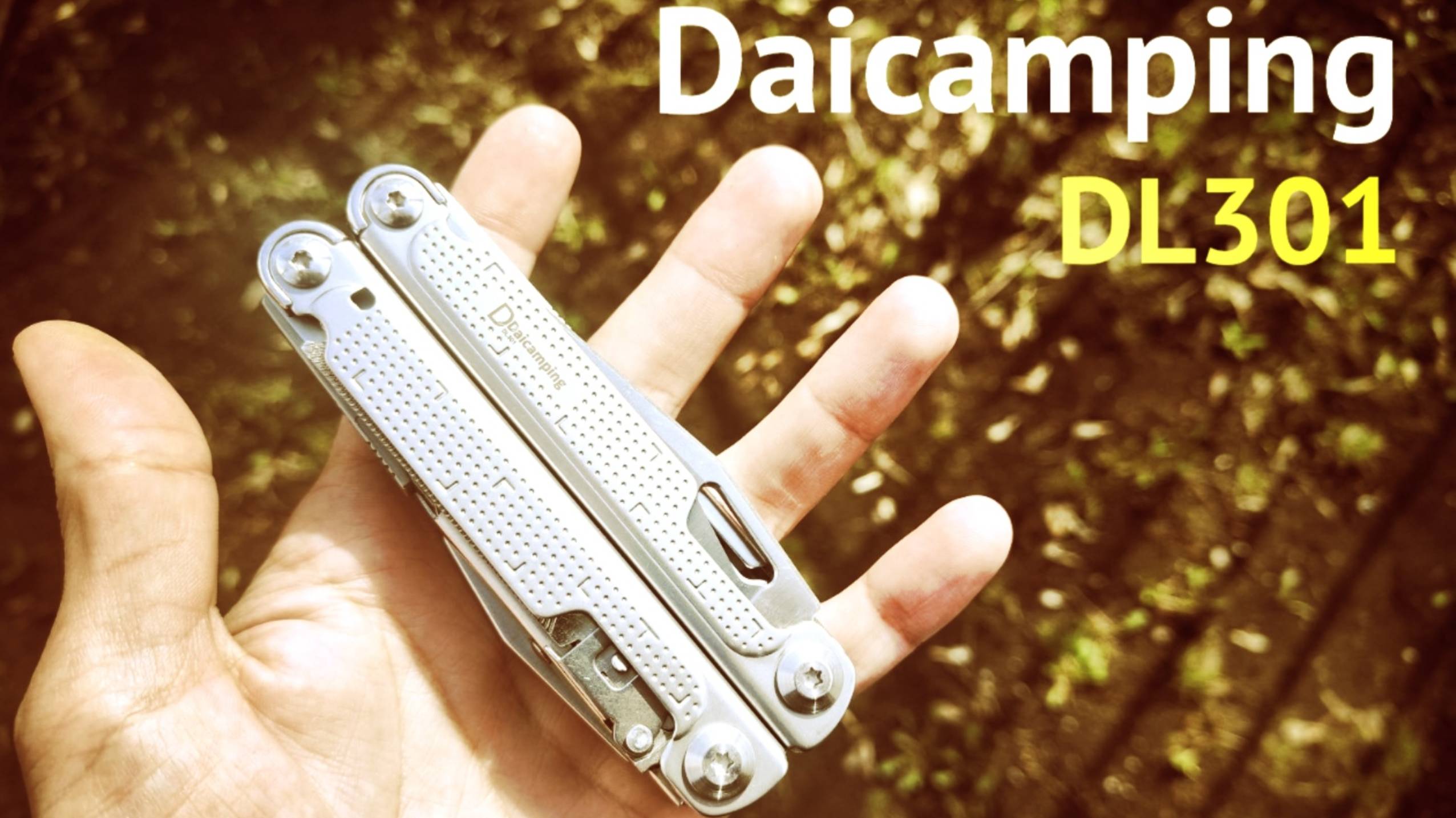 Обзор мультитула Daicamping DL301 и сравнение с Daicamping DL30 смотреть онлайн