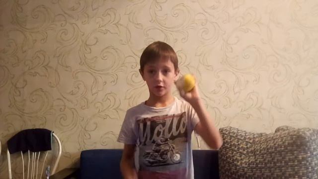 ем лимон просто так смотреть онлайн