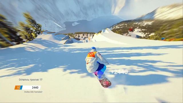 Steep | На ОЛИМПИАДУ! 2018 (под нейтральным флагом) | 60FPS Full HD1080