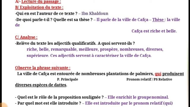 4AM projet 1 séquence 1 Grammaire смотреть онлайн