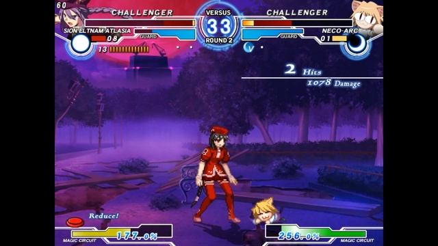 Melty Blood Actress Again Current Code Rematch смотреть онлайн