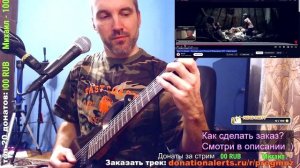 Муся Тотибадзе — Баллада о детях Большой Медведицы