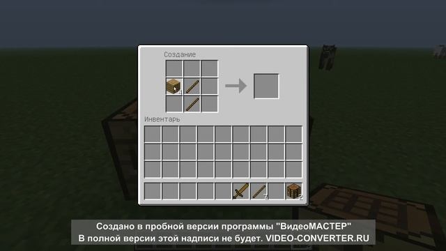 javaw 2012 10 09 09 50 13 10 смотреть онлайн