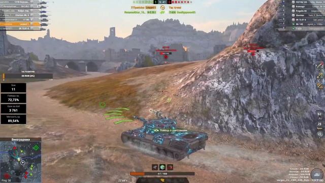 ЛЕОПАРД 1 | ПОПЫТКА В 4к ТОПИК смотреть онлайн