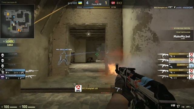 MakeMy.bet | pro100 vs BX3 bo1 map mirage смотреть онлайн