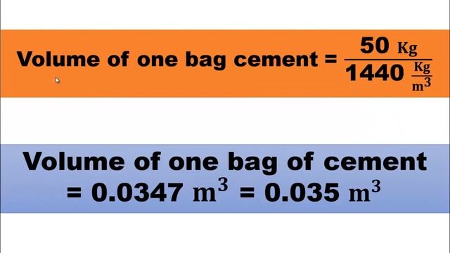 How to calculate volume of one bag (50 Kg) of cement? | Civil Engineer смотреть онлайн