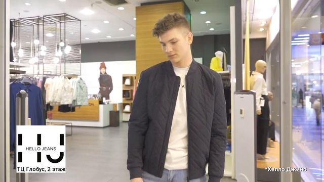 HELLO jeans Сюжет 07.02.2024 смотреть онлайн