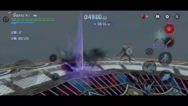 devil may cry: peak of combat bloody Palace смотреть онлайн