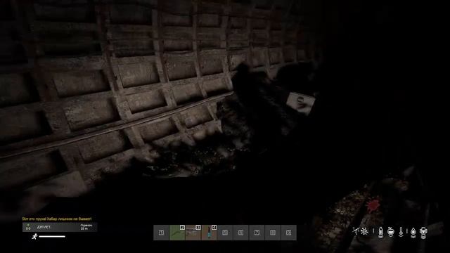 METRO 2033 Novosibirsk RP | DayZ