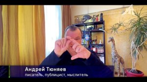 1492 - год сотворения Мира