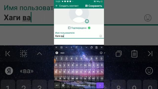8 марта 2024 г. смотреть онлайн