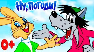 Ну, Погоди Мультик для детей - Волк и Заяц Мультфильм для малышей - Мультики для детей