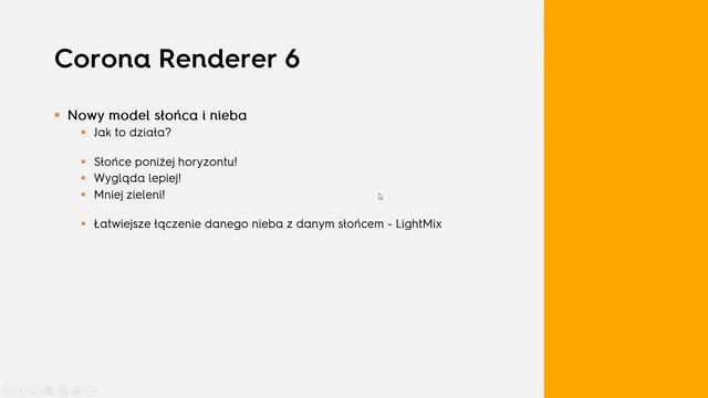 Nowości w Corona Renderer 6 смотреть онлайн