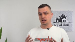 3 способа дешево и красиво обшить цоколь дома на сваях / Как утеплить цоколь дома на винтовых сваях