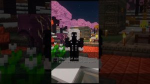 Жиза для каждого игрока сервера No Name SMP