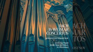 Concerto in G Minor, BWV 975: II. Largo