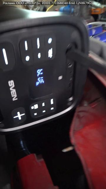 добавил звука в корча , самая мощная колонка sven смотреть онлайн