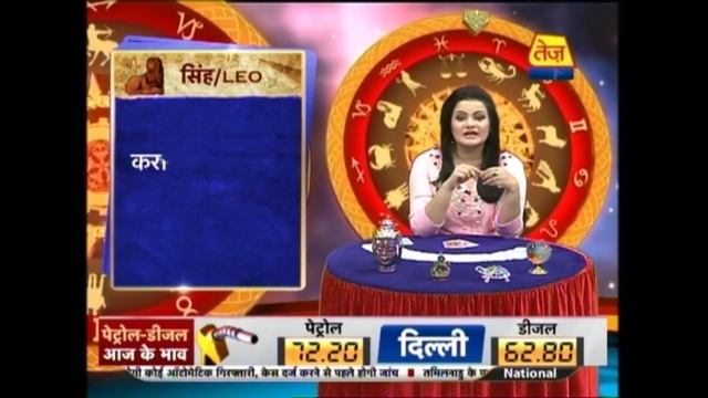 Shubh Mangal Savdhaan: Daily Horoscope | March 21, 2018 | 7:30 AM смотреть онлайн