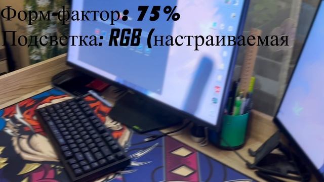 Краткий обзор клавиатуры Dark project CM 81 ZENO смотреть онлайн