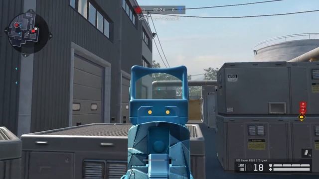 Горячий Холод (Холодскил) проста Ва-аадя