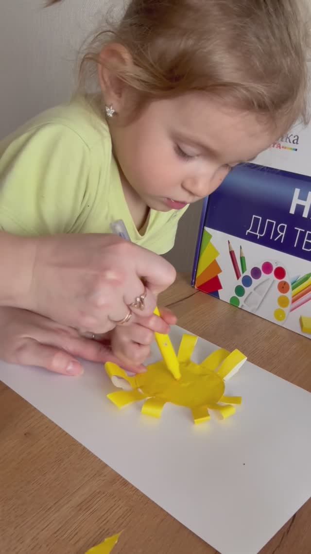 Мама Мия! Улыбки и краски