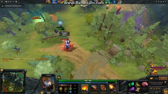 dota2 2016 серия 4 смотреть онлайн