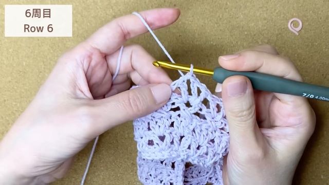 【トップダウン】首元すっきりエレガントプルオーバーの編み方 смотреть онлайн
