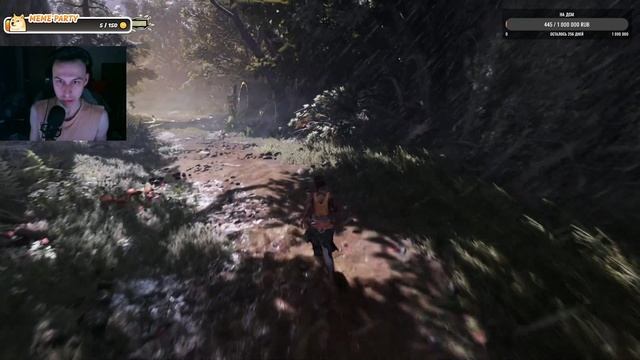 Проходим South Of Midnight ЧАСТЬ 1