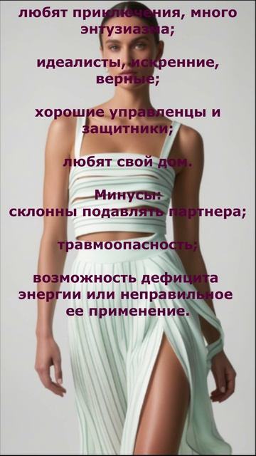 Секреты имени Ирина смотреть онлайн