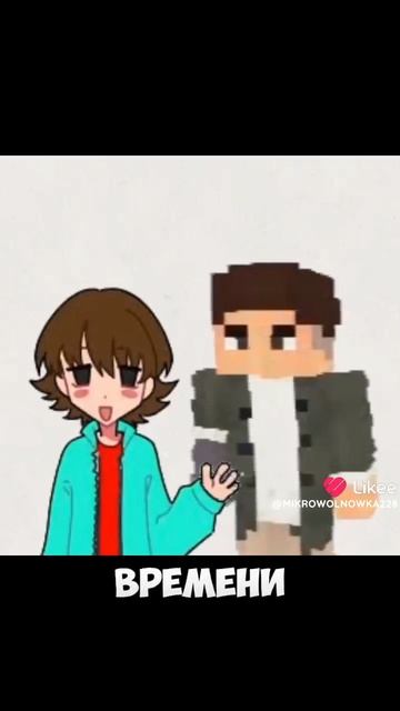 как кто пьёт воду из деревни друзей смотреть онлайн