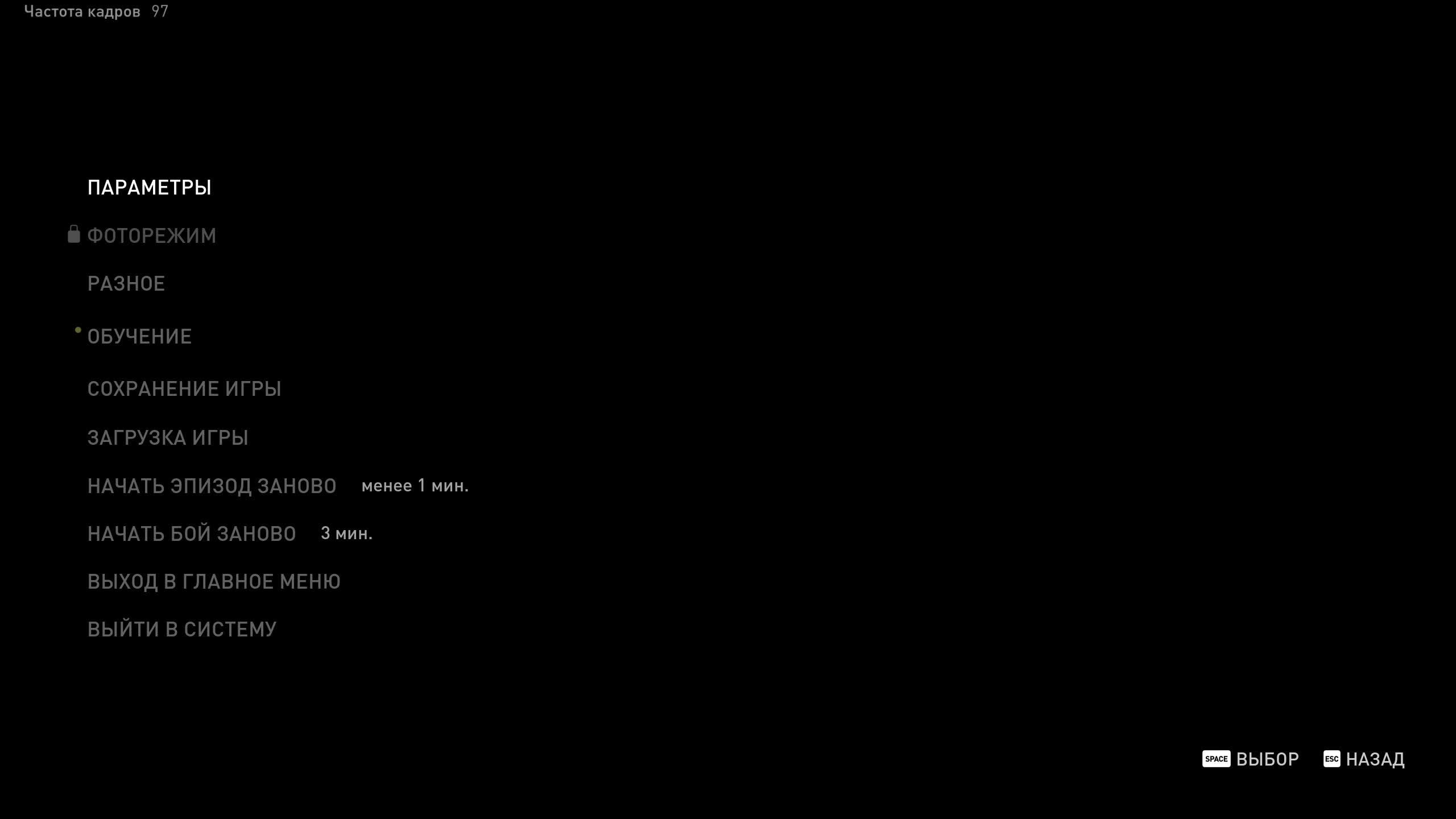 The Last of Us Part II смотреть онлайн